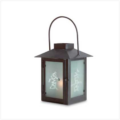 CHINESE CHARACTER LANTERN