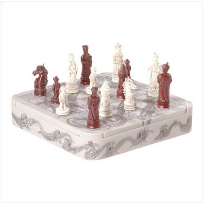 MANDARIN MILITARY CHESS SET
